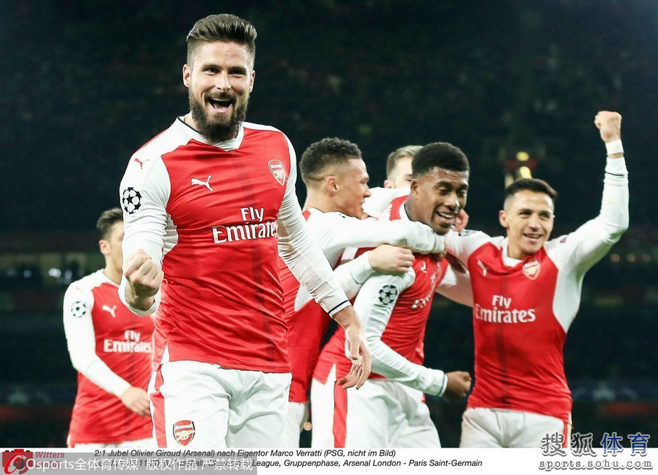 开云体育中国官网-阿森纳训练开放日，赛后迎来里程碑引欢呼，葡超在即，赛季目标并未改变(阿森纳波尔图赛后冲突)