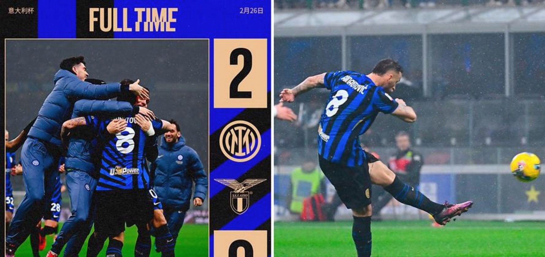 关于意大利杯国际比赛日再迎强敌；里昂内部沟通；主帅态度：媒体盛赞；资深球员宣示担当的信息